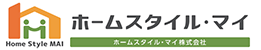 南都留郡の注文住宅ならインテリアホームマイにおまかせ下さい